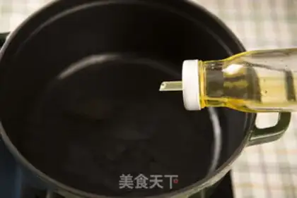 Make Dry casserole step 1