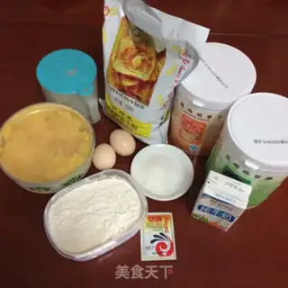 Make Vegetable toast step 0