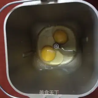 Make Vegetable toast step 1