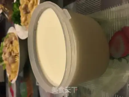 Make Homemade yogurt step 5