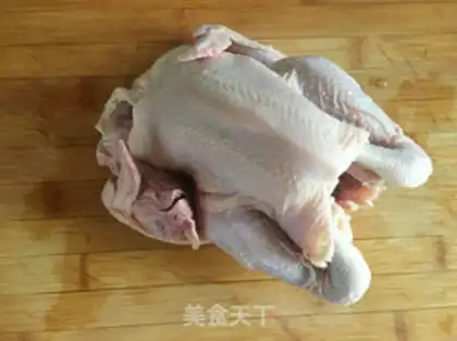 Make Party chicken soup step 1