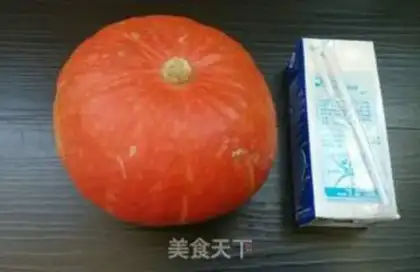 Make Milk pumpkin step 0