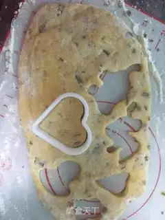 Make Chocolate-ding cookies step 7