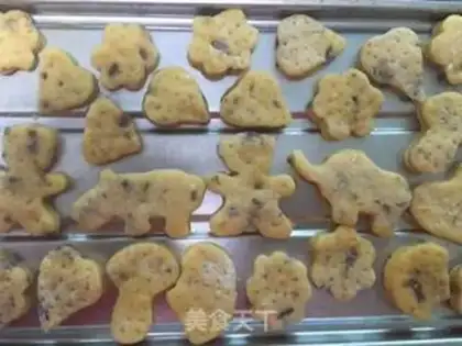 Make Chocolate-ding cookies step 8