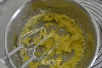 Make Silly little lion cookies step 0
