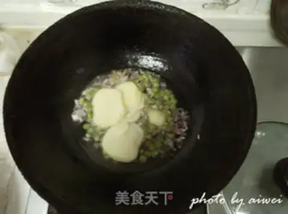 Make Soybean bacon covered in shrimp step 4