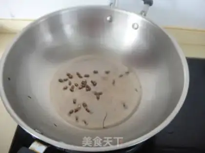 Make curry chicken gravy step 5