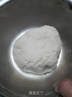 Make Curry chicken pizza step 0