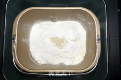 Make The whole wheat bun step 0