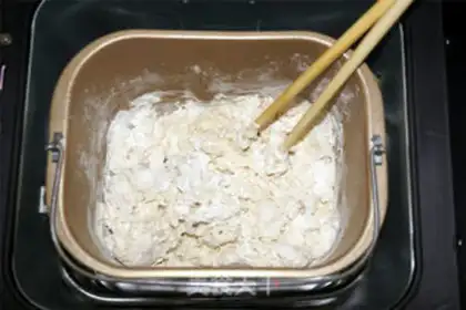 Make The whole wheat bun step 1