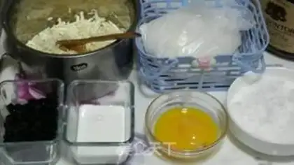 Make Blueberry step 0