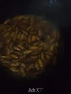 Make Onion silk step 1