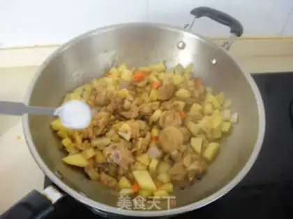 Make curry chicken gravy step 9
