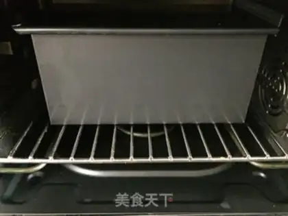 Make Vegetable toast step 16