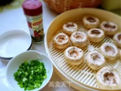 Make Fried mouth mushrooms step 0