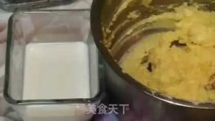 Make Blueberry step 4