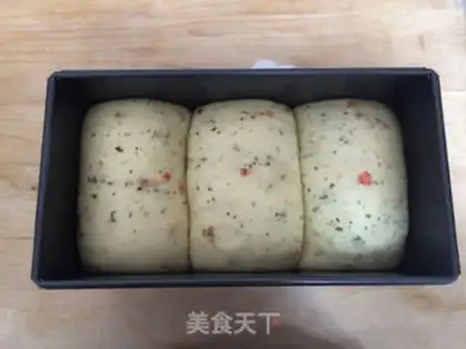 Make Vegetable toast step 17