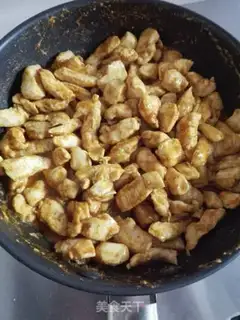 Make Curry chicken pizza step 7