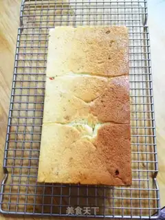 Make Vegetable toast step 18