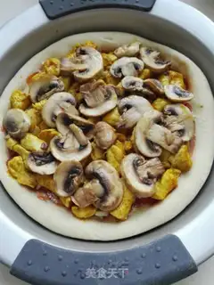 Make Curry chicken pizza step 9
