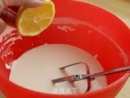 Make Strawberry Dafu step 0