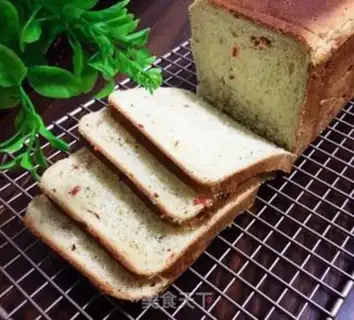 Make Vegetable toast step 20