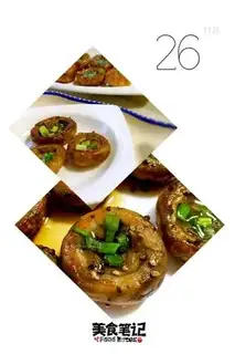 Make Fried mouth mushrooms step 4