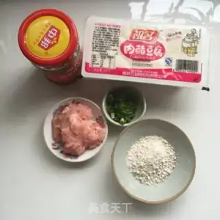 Make Spicy tofu step 0
