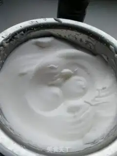Make A freshman cake step 4