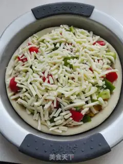 Make Curry chicken pizza step 10