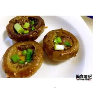 Make Fried mouth mushrooms step 5