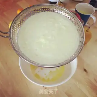 Make Traditional Korean potato step 2