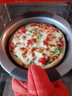 Make Curry chicken pizza step 12