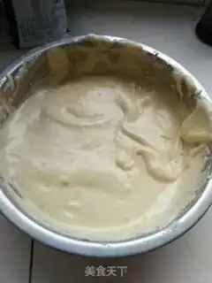 Make A freshman cake step 7