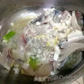 Make Spicy and perfumed fish step 6