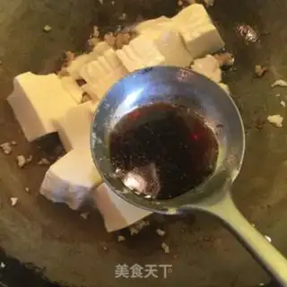 Make Spicy tofu step 4