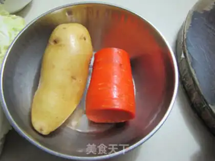 Make Curry step 0