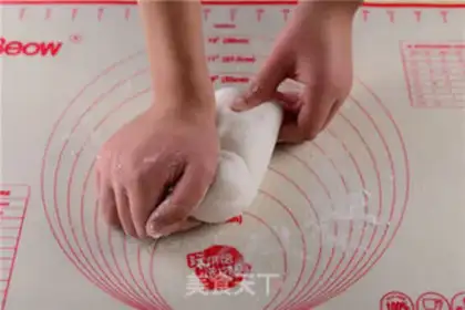 Make Crystal shrimp dumplings step 4