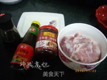 Make Honeyed pig