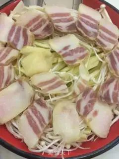 Make It