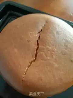 Make A freshman cake step 9