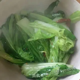 Make Spicy and perfumed fish step 8