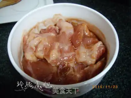 Make Honeyed pig
