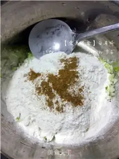 Make Peaches step 2