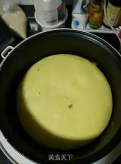 Make Curry step 3