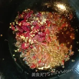Make Spicy and perfumed fish step 10