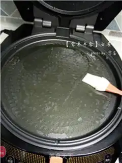 Make Peaches step 5