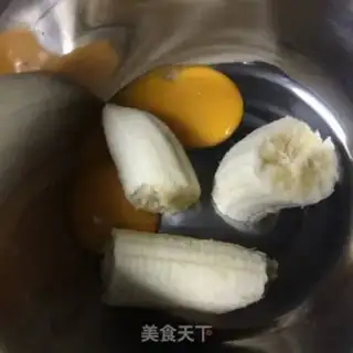 Make Banana pie step 0