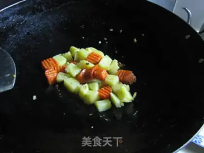 Make Curry step 5