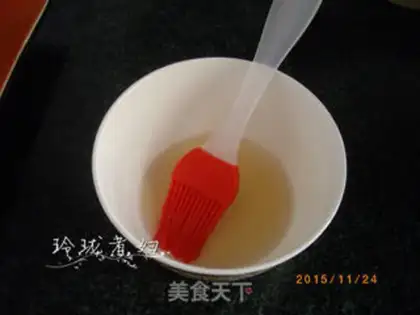 Make Honeyed pig